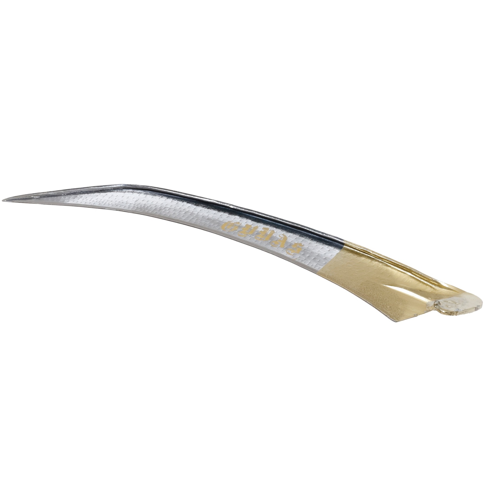 Günaş Tırpan 65 Cm - 5'li Paket