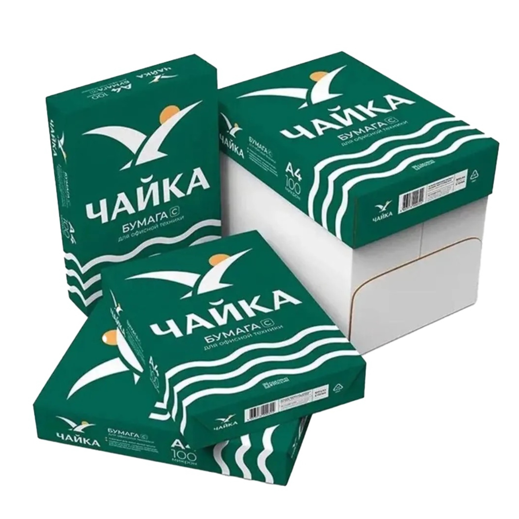Fotokopi Kağıdı A4 80 Gr  - 5'li Paket